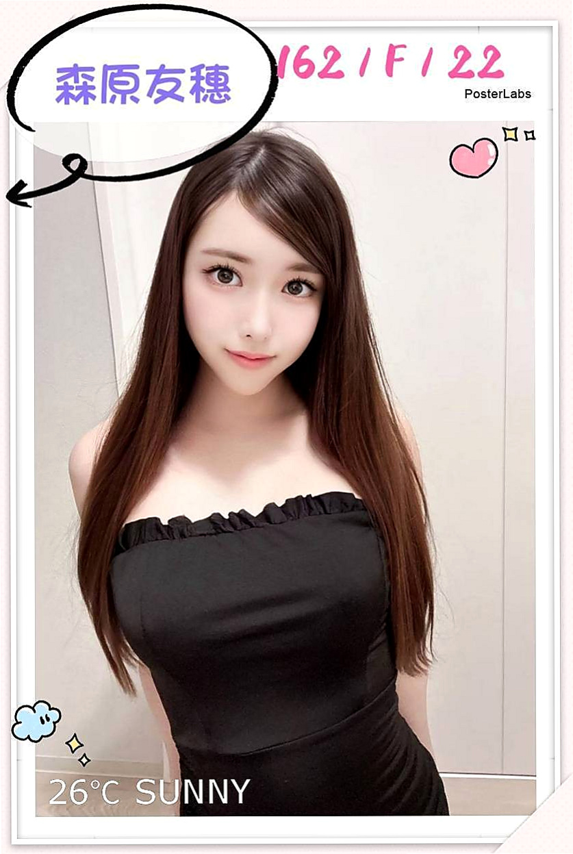 龍潭外送茶坊》綠夏》性感的熟女》身高166cm》體重48kg》胸圍C罩杯》年齡19歲》性經驗豐富 沒有一定的體力不要輕易嘗試她哦  容易高潮邊做邊聊床上會緊緊的夾住你的小弟弟